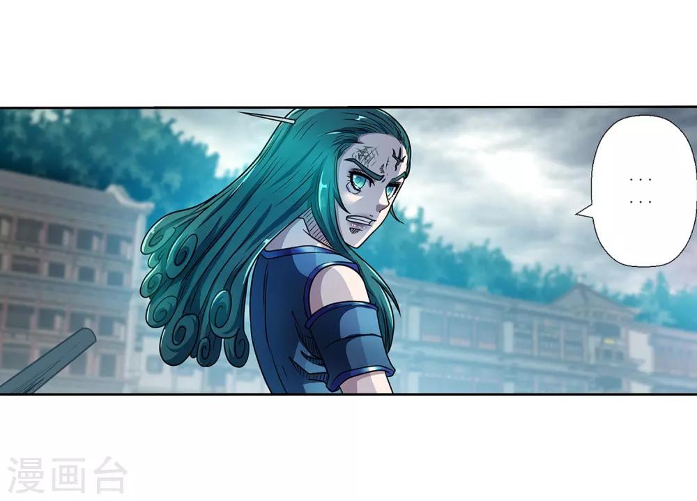 第188话-第188话