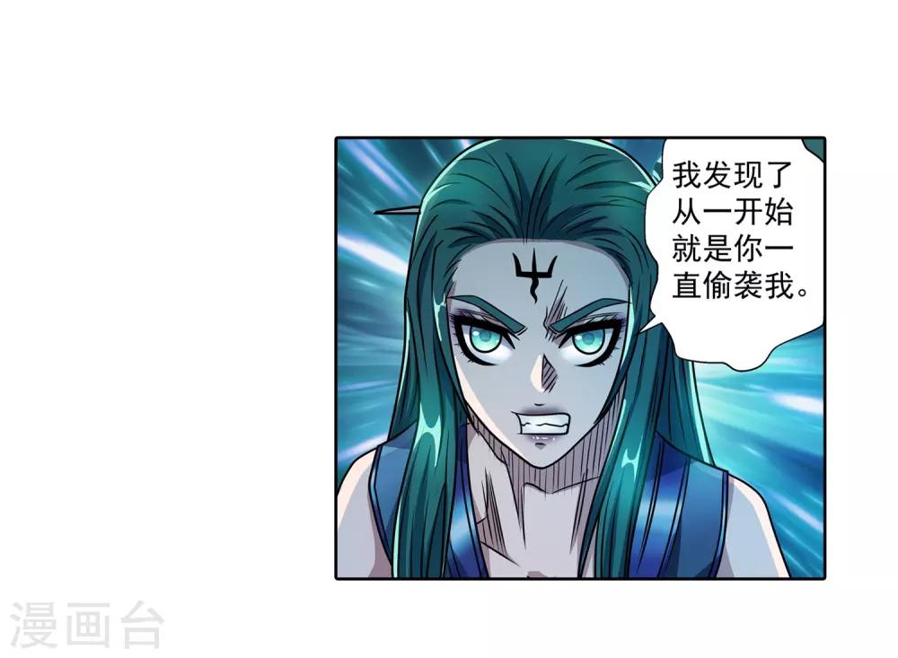 第188话-第188话
