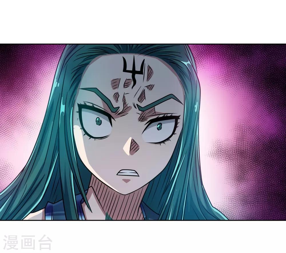 第188话-第188话