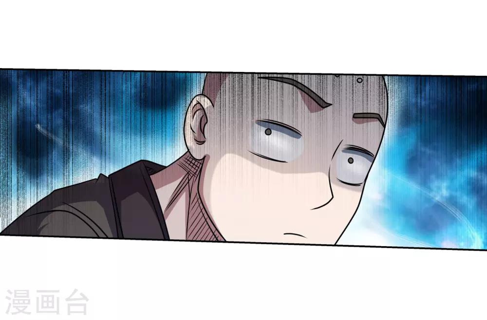 第188话-第188话