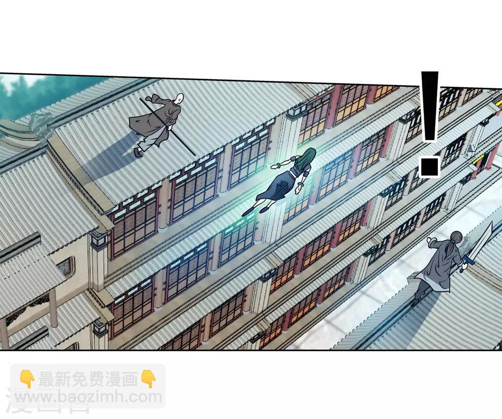 第188话-第188话