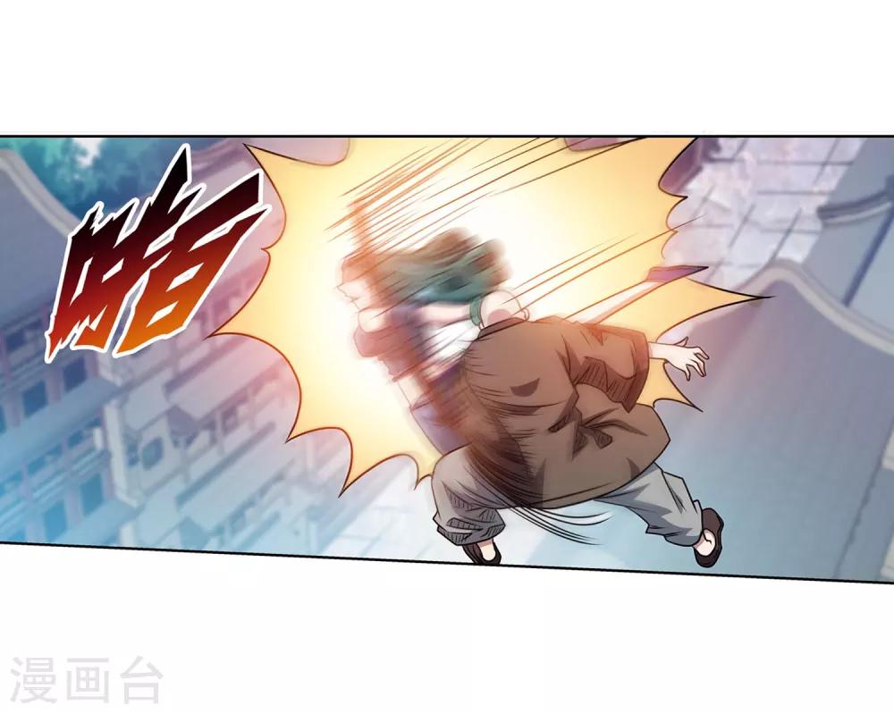 第188话-第188话