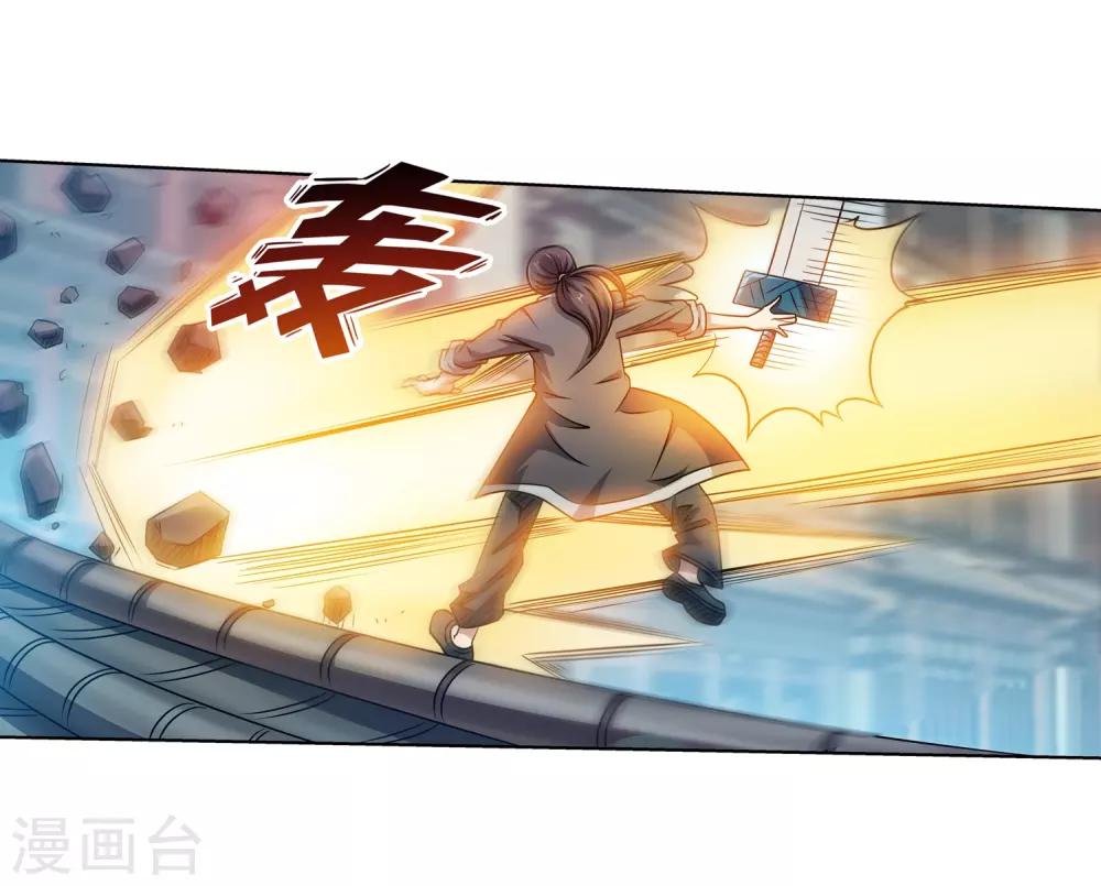 第188话-第188话