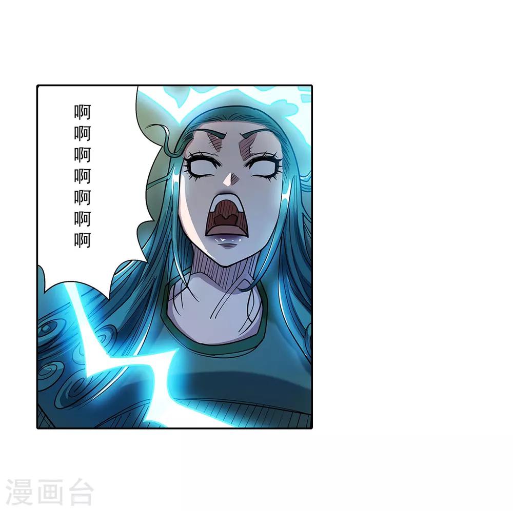 第190话-第190话