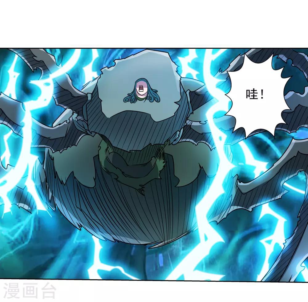第190话-第190话