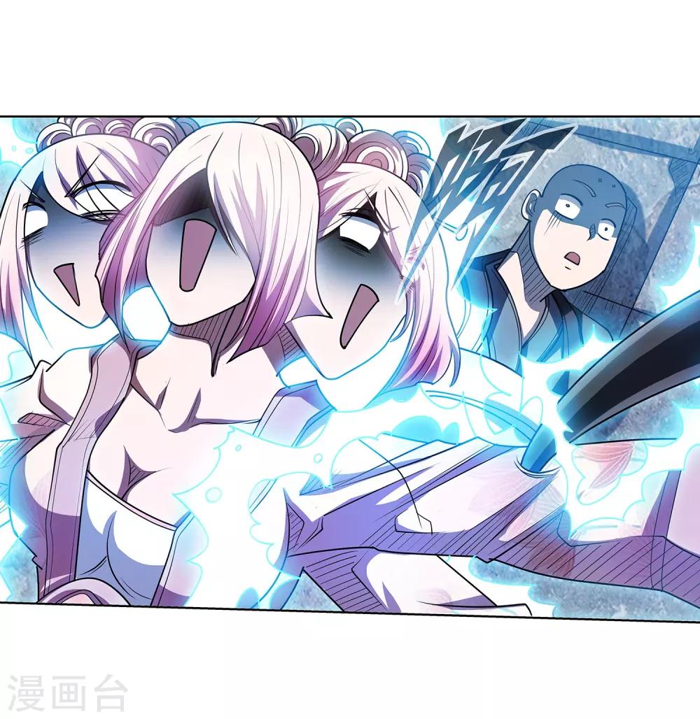 第190话-第190话