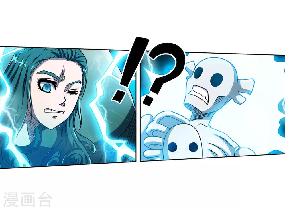第190话-第190话