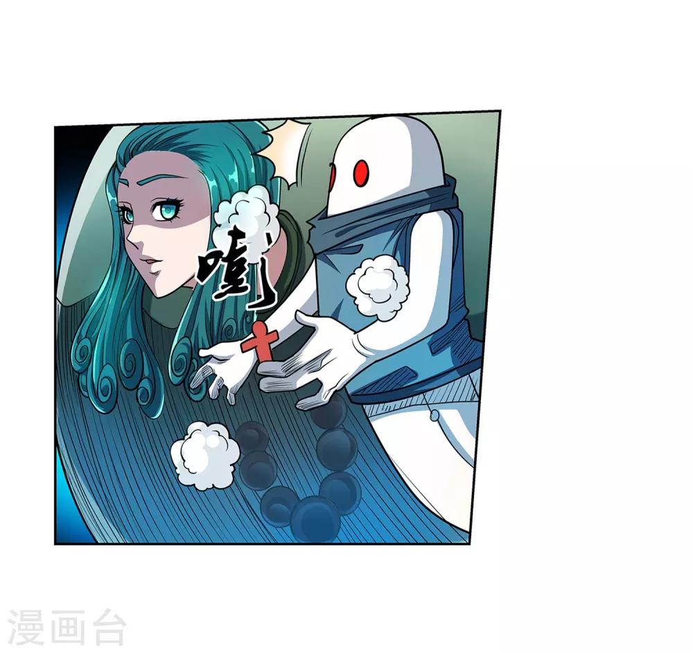 第190话-第190话
