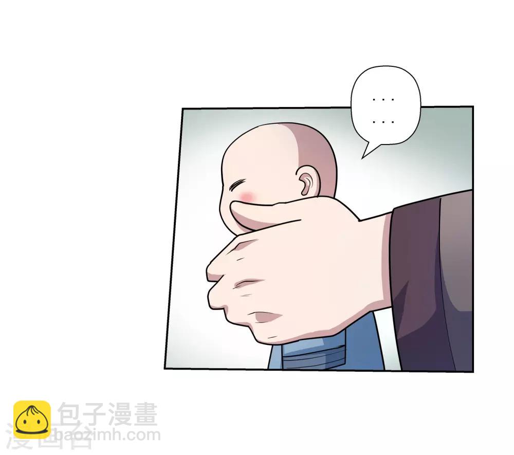 第192话-第192话