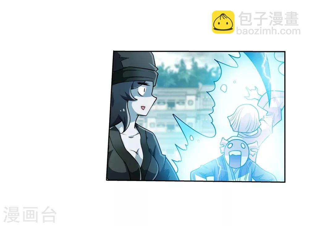 第192话-第192话