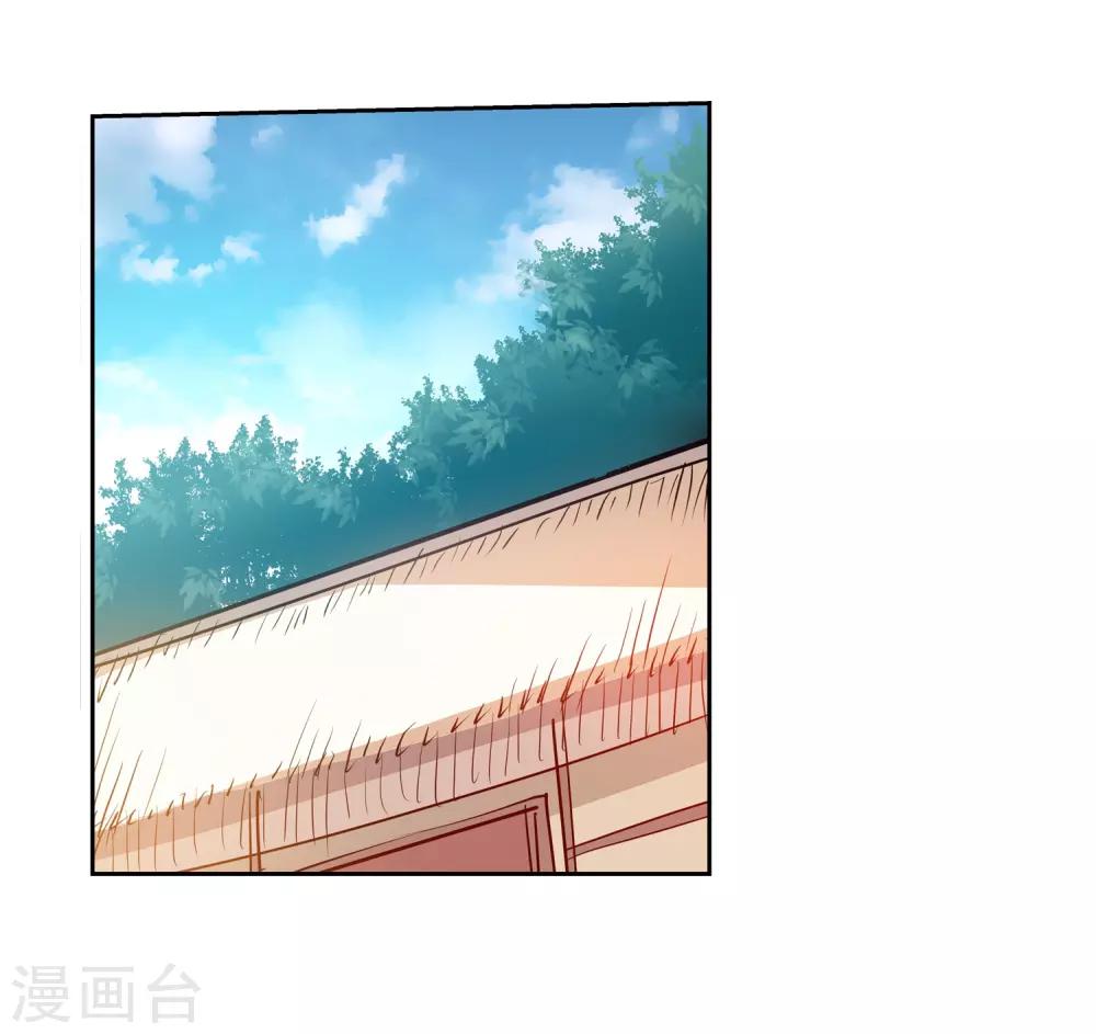 第194话-第194话