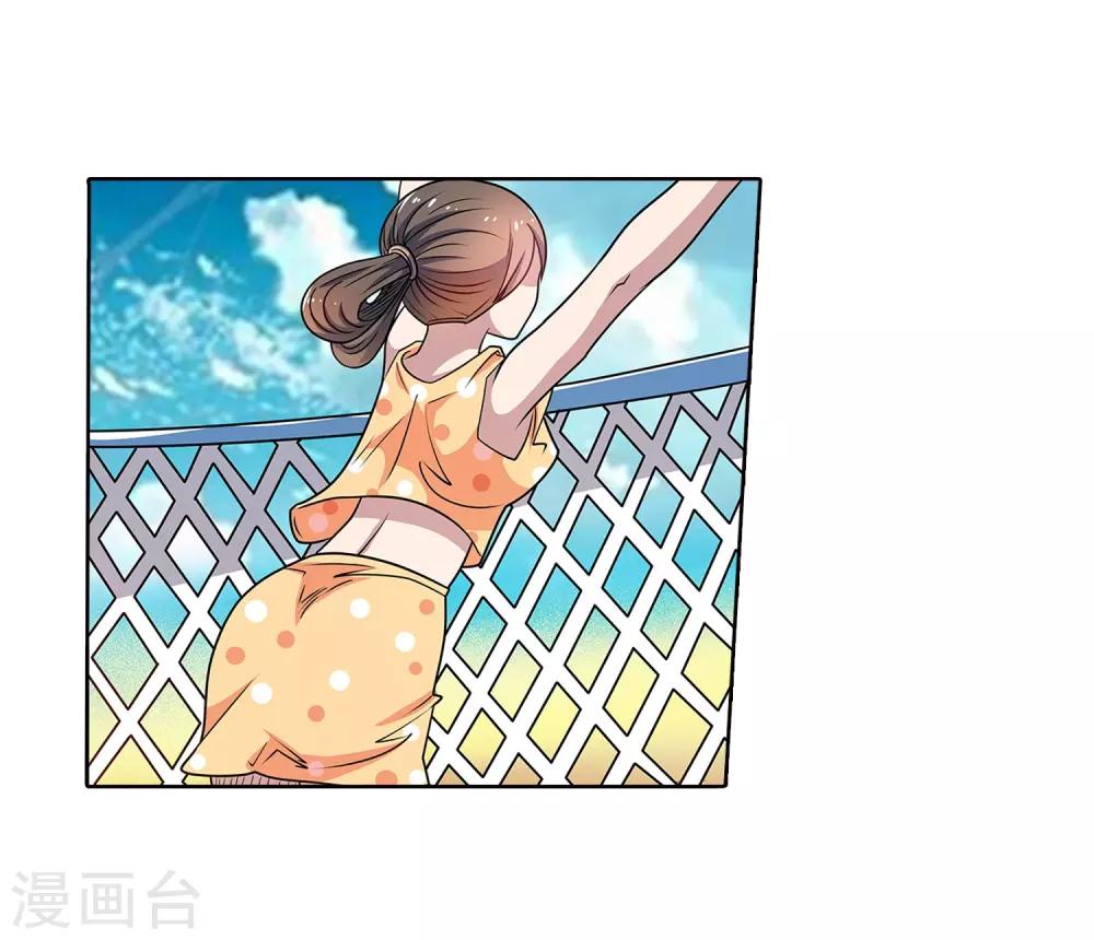 第196话-第196话