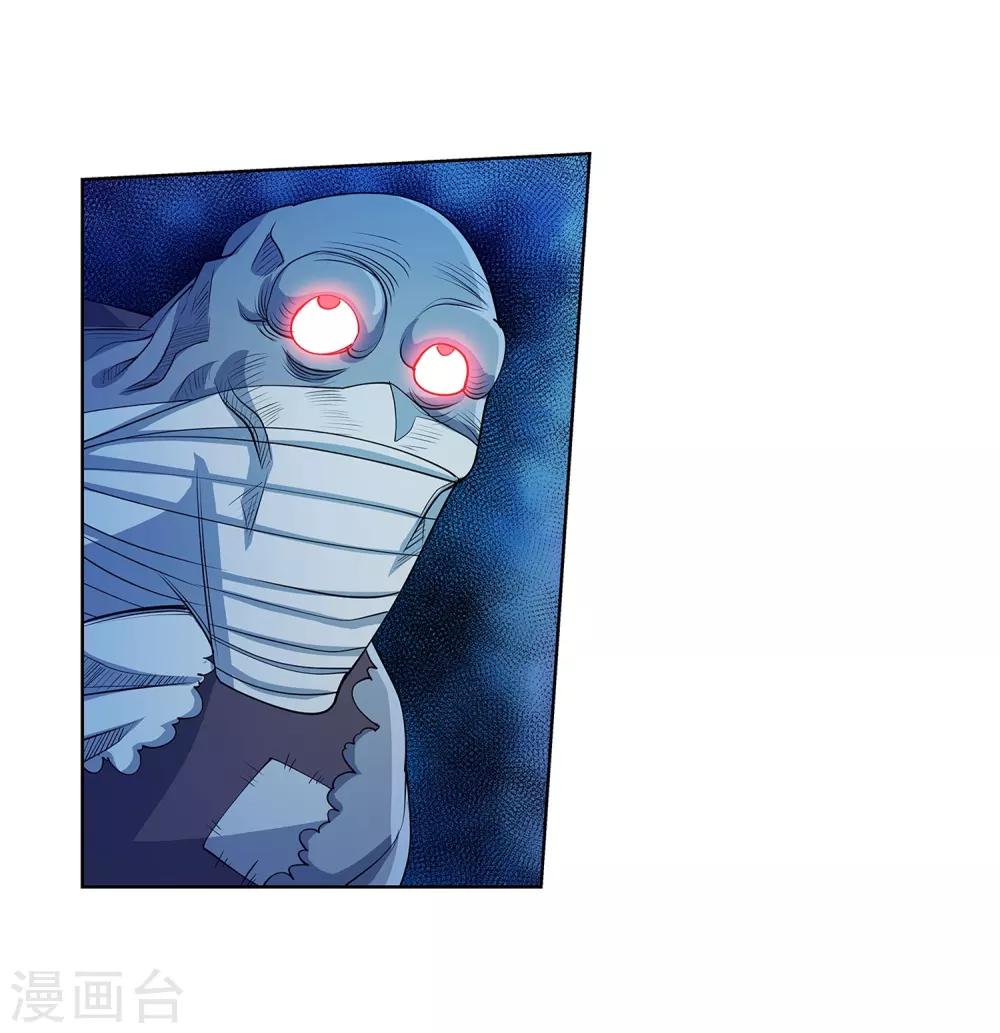 第198话-第198话