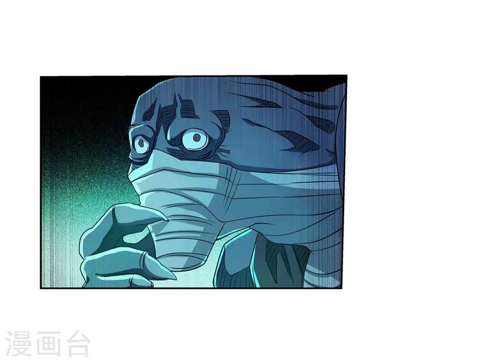 第198话-第198话