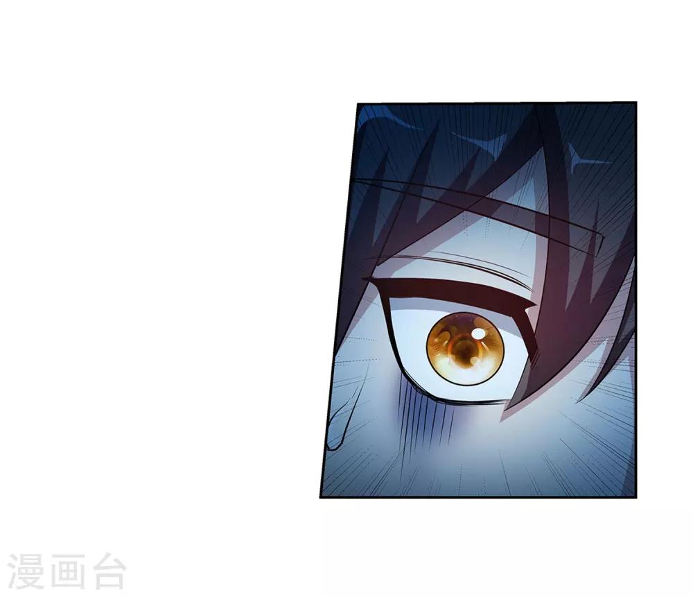 第198话-第198话