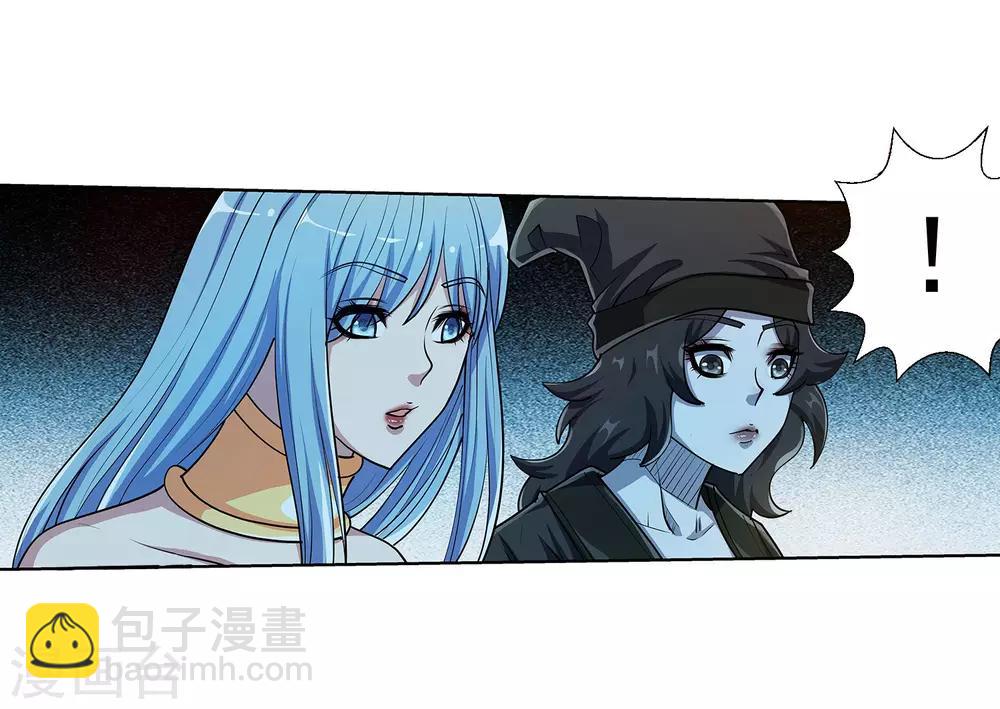第200话-第200话