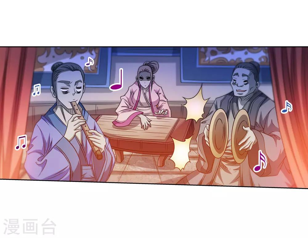 第200话-第200话