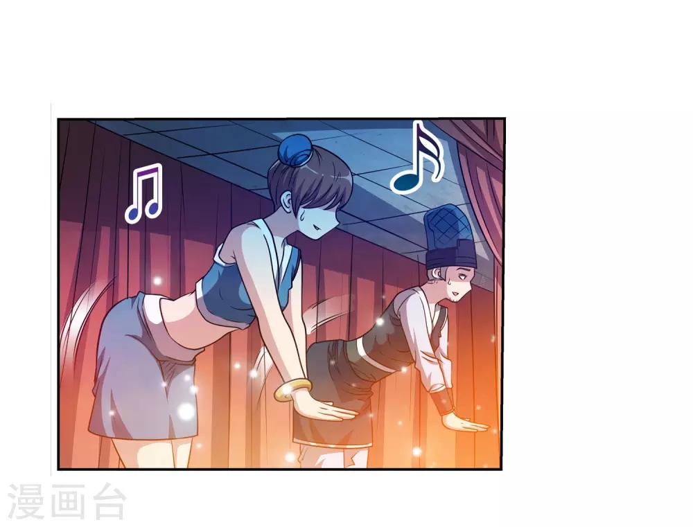 第200话-第200话