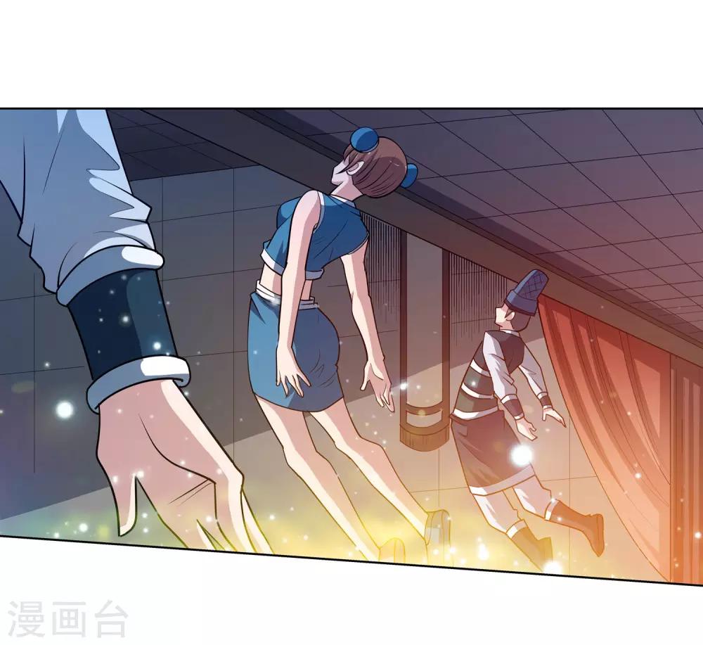 第200话-第200话