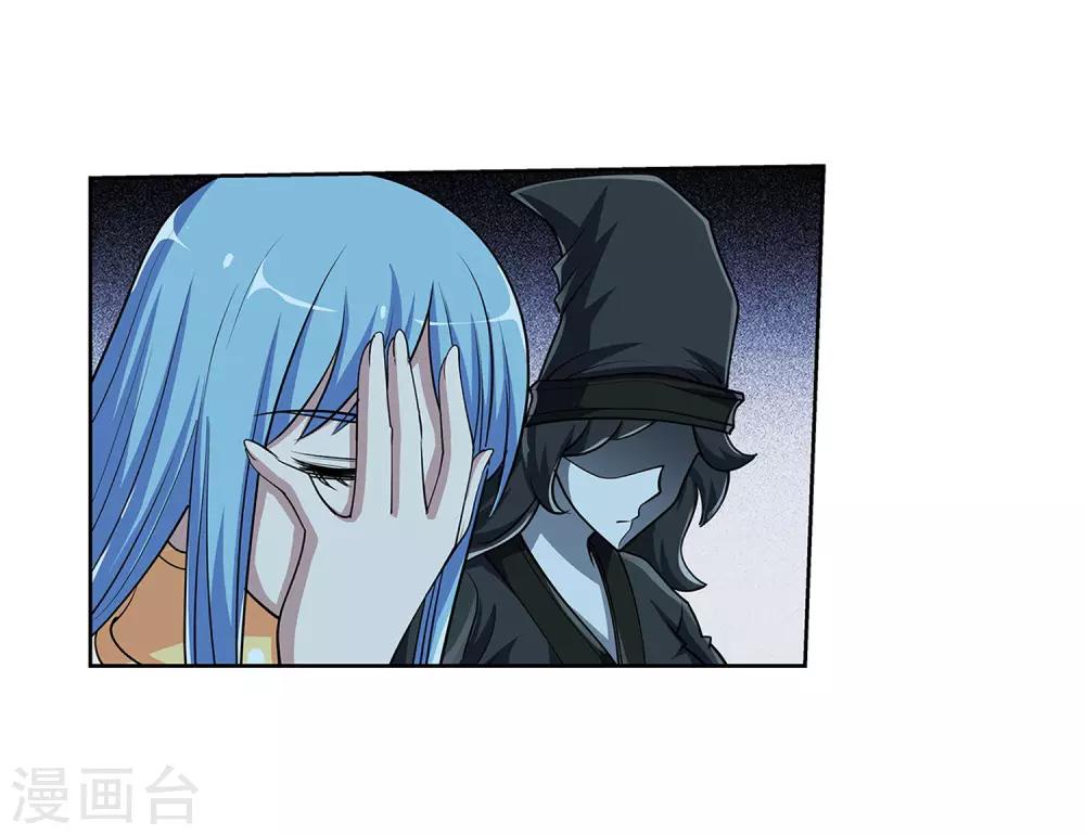 第200话-第200话