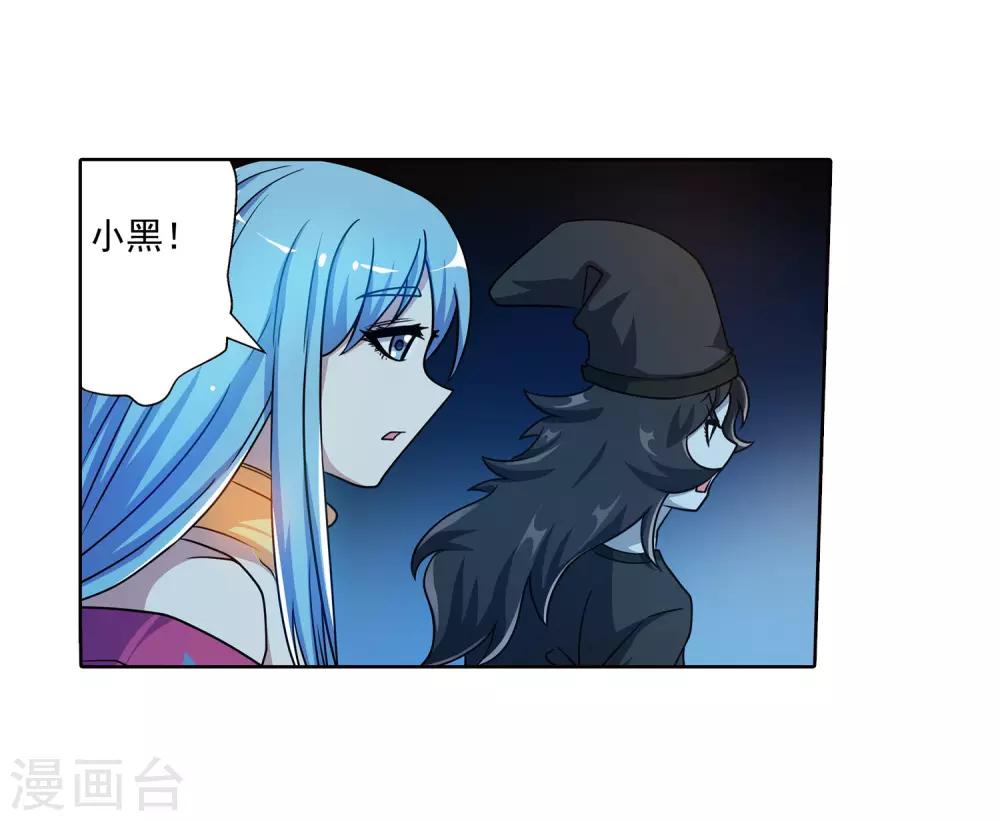 第200话-第200话