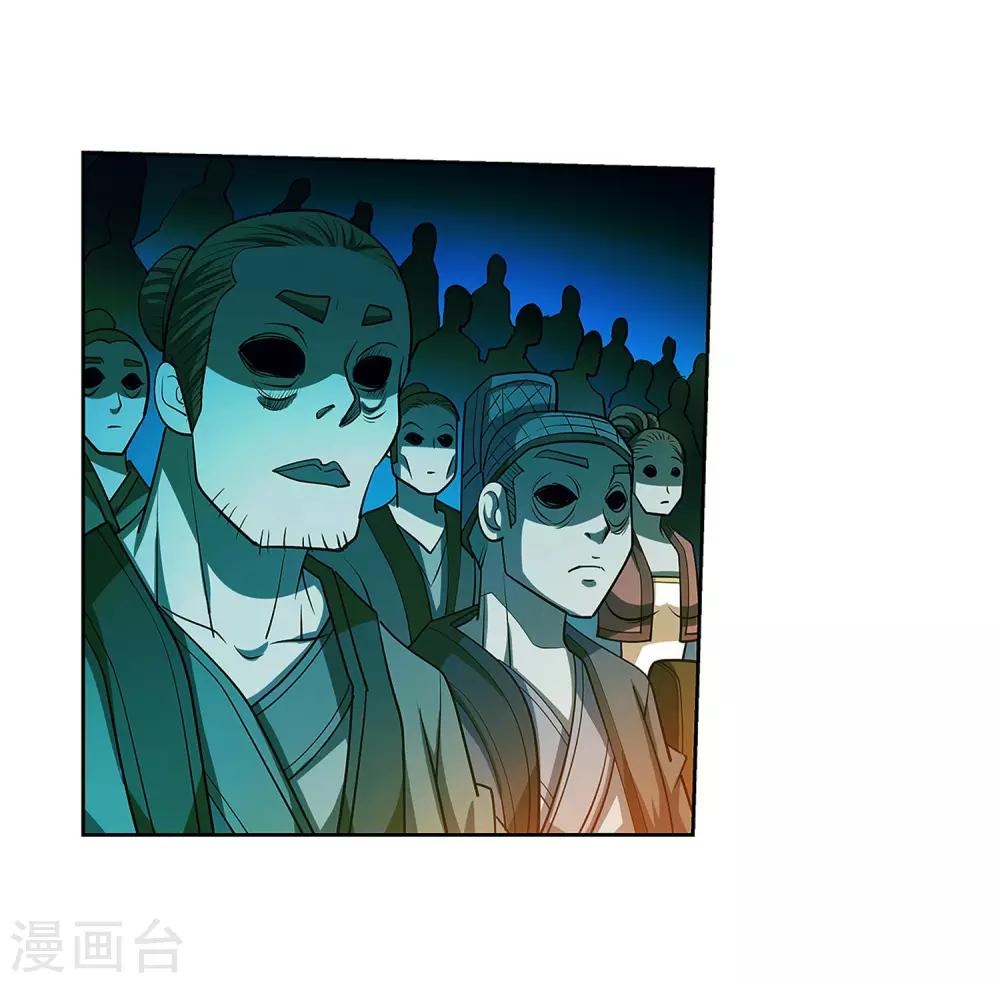 第200话-第200话