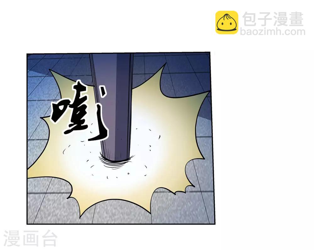 第200话-第200话