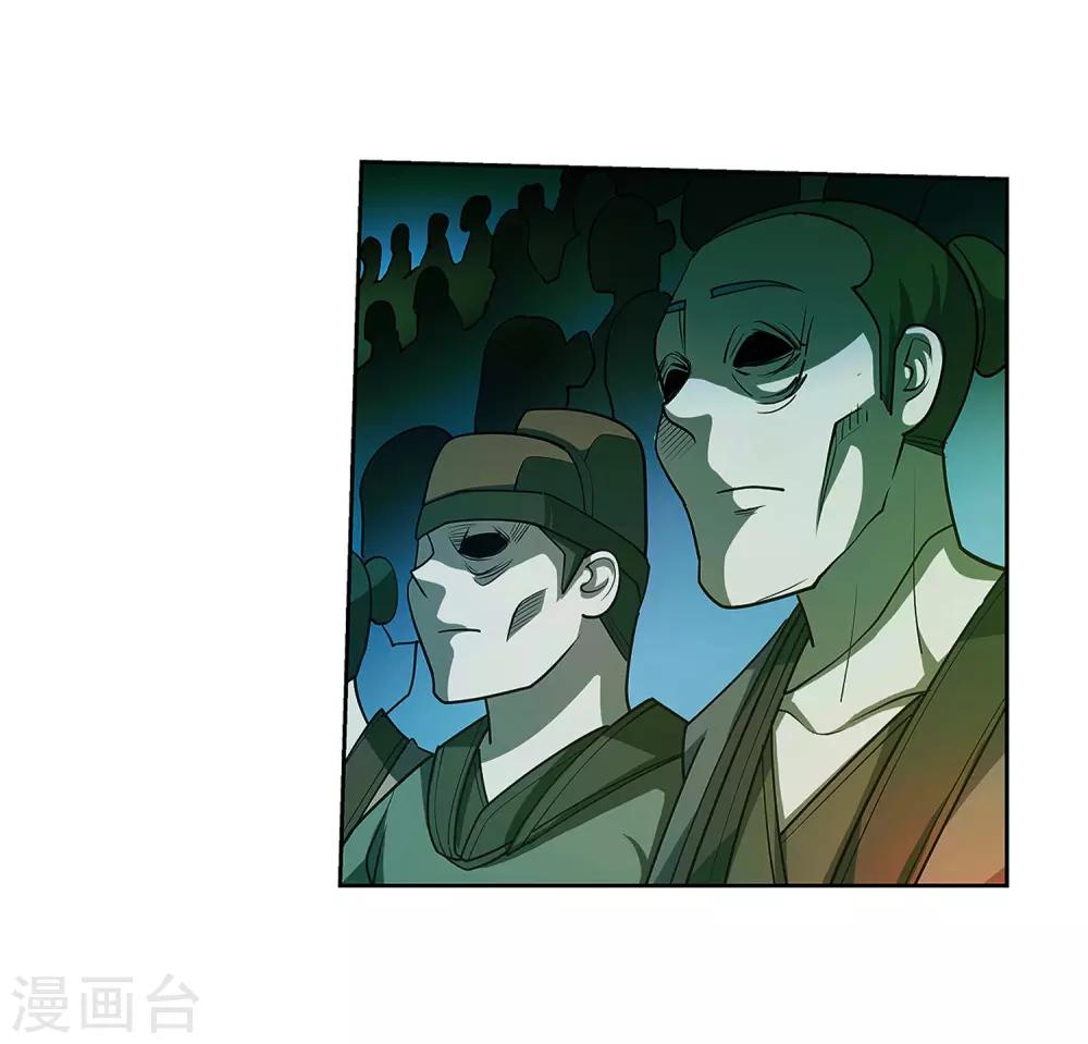 第200话-第200话
