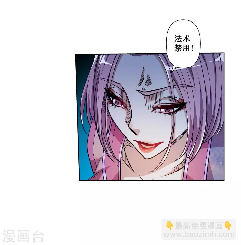 第200话-第200话