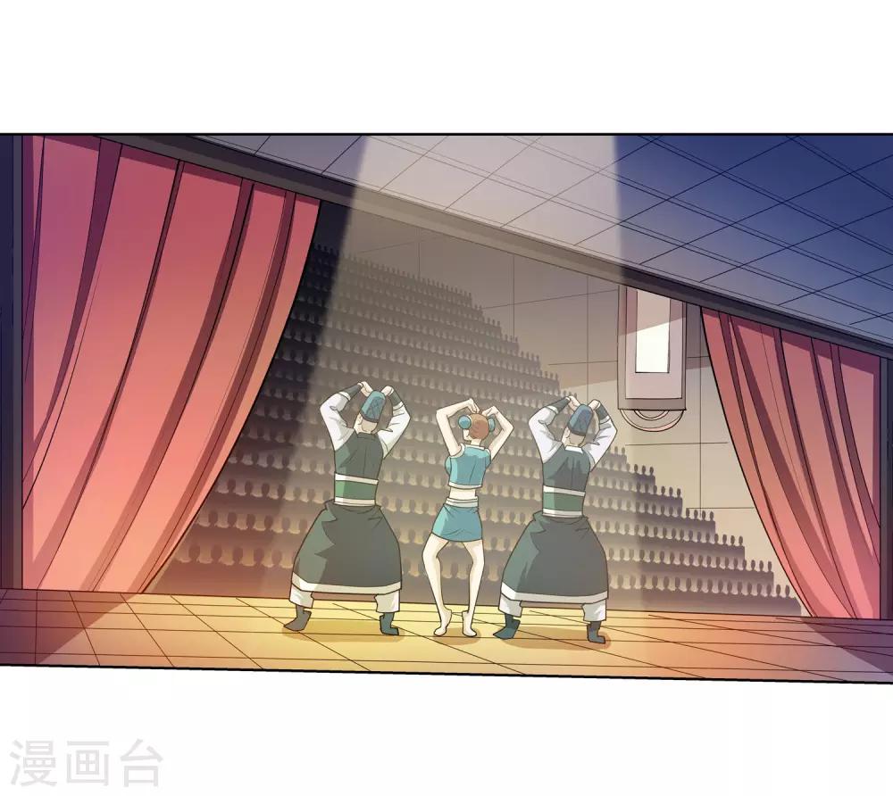 第200话-第200话