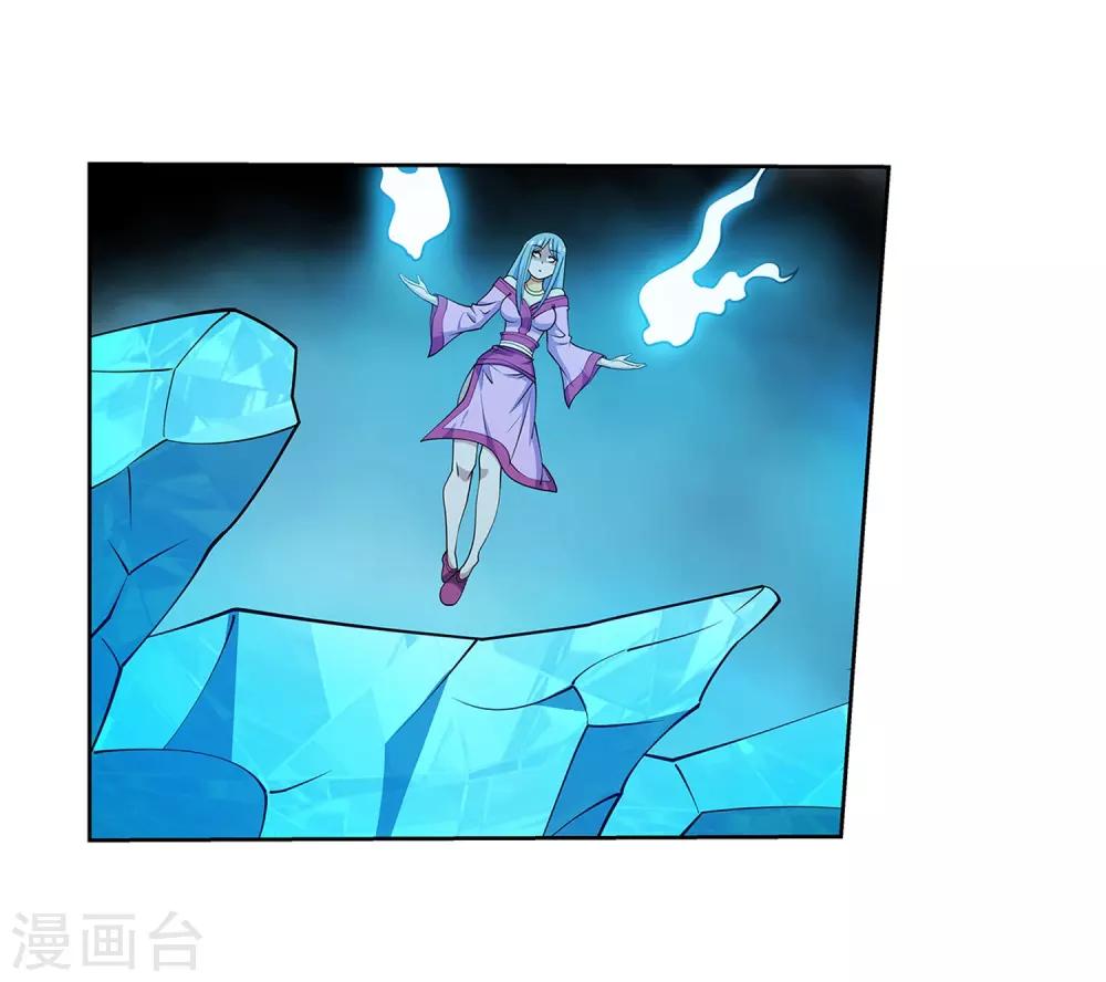第202话-第202话