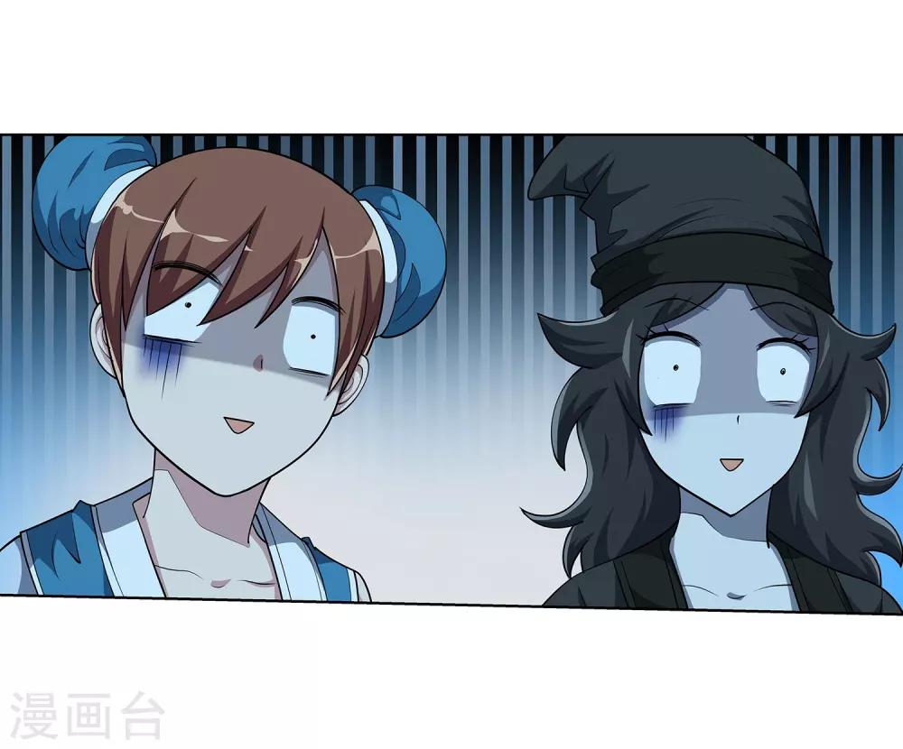 第202话-第202话