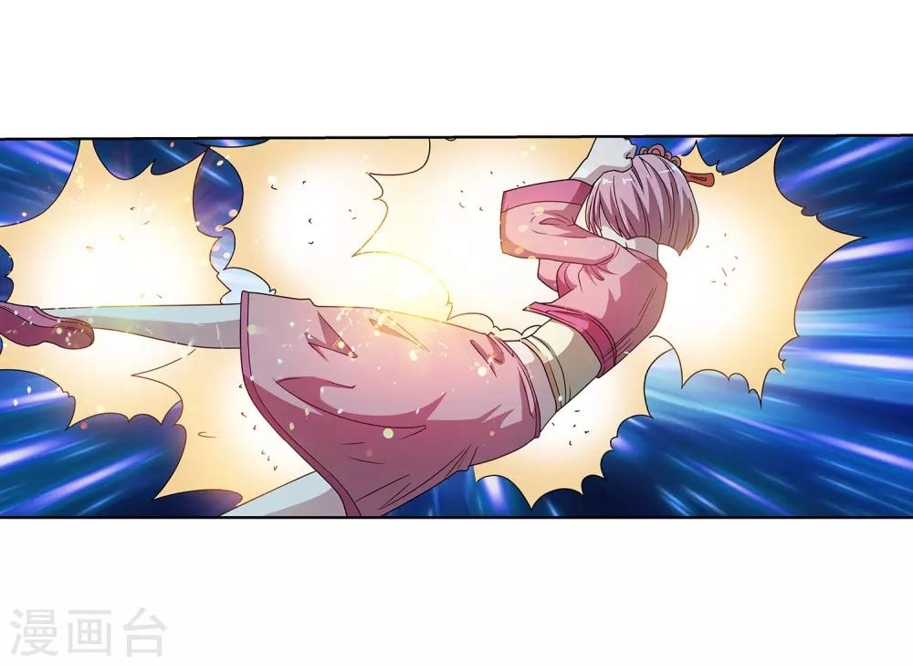 第202话-第202话