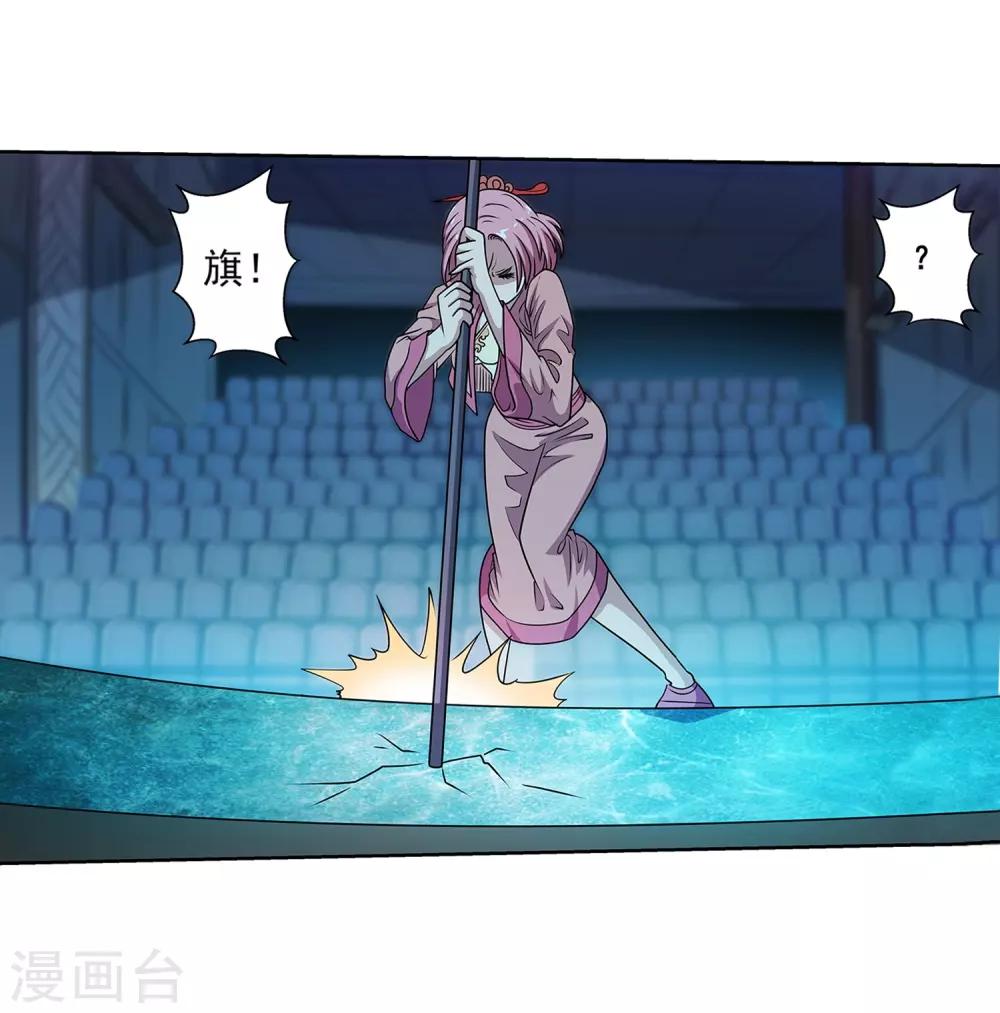 第202话-第202话