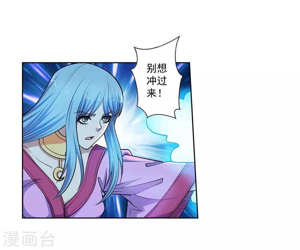 第202话-第202话