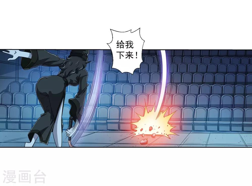 第202话-第202话