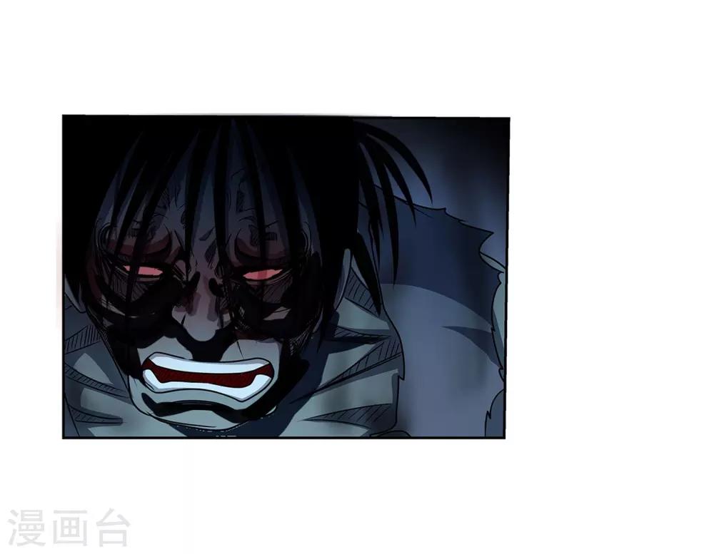 第204话-第204话