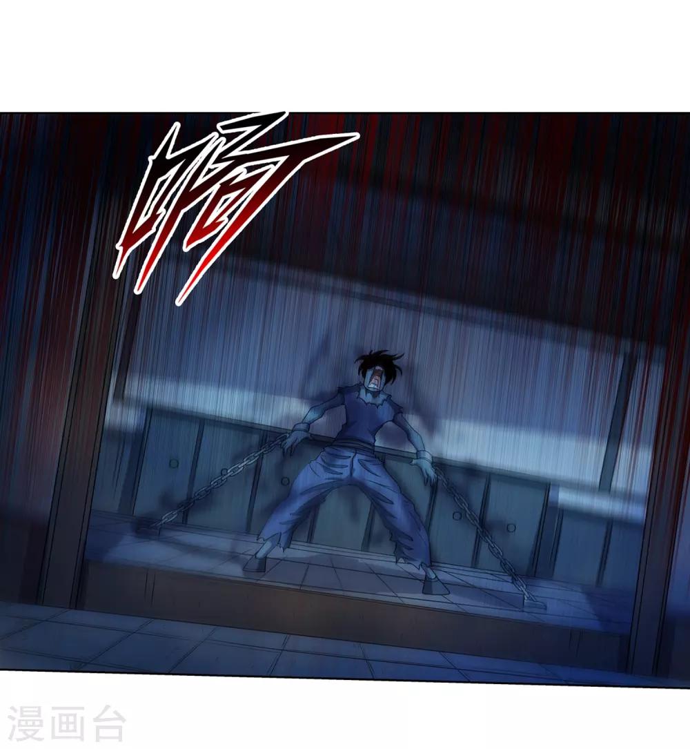第204话-第204话