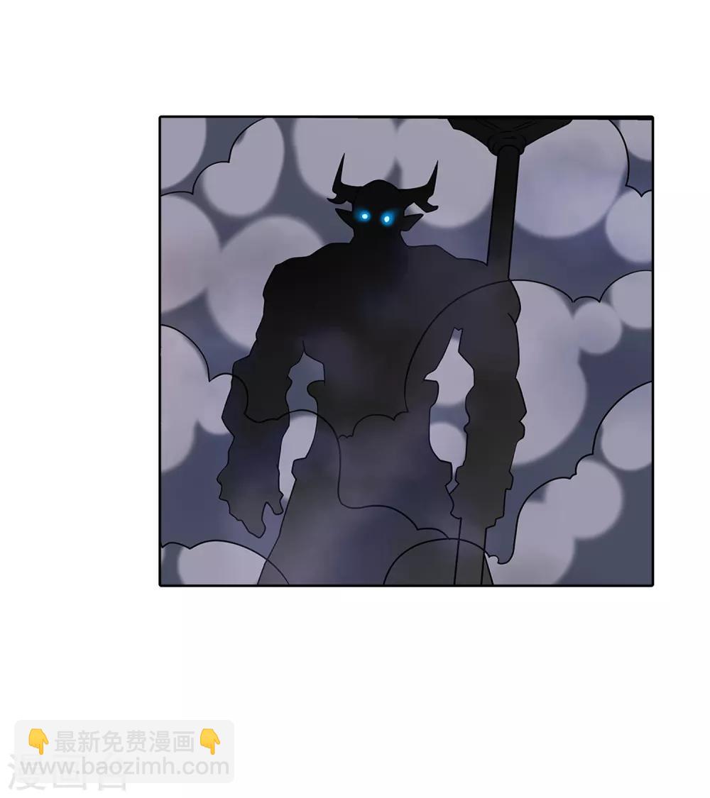 第206话-第206话
