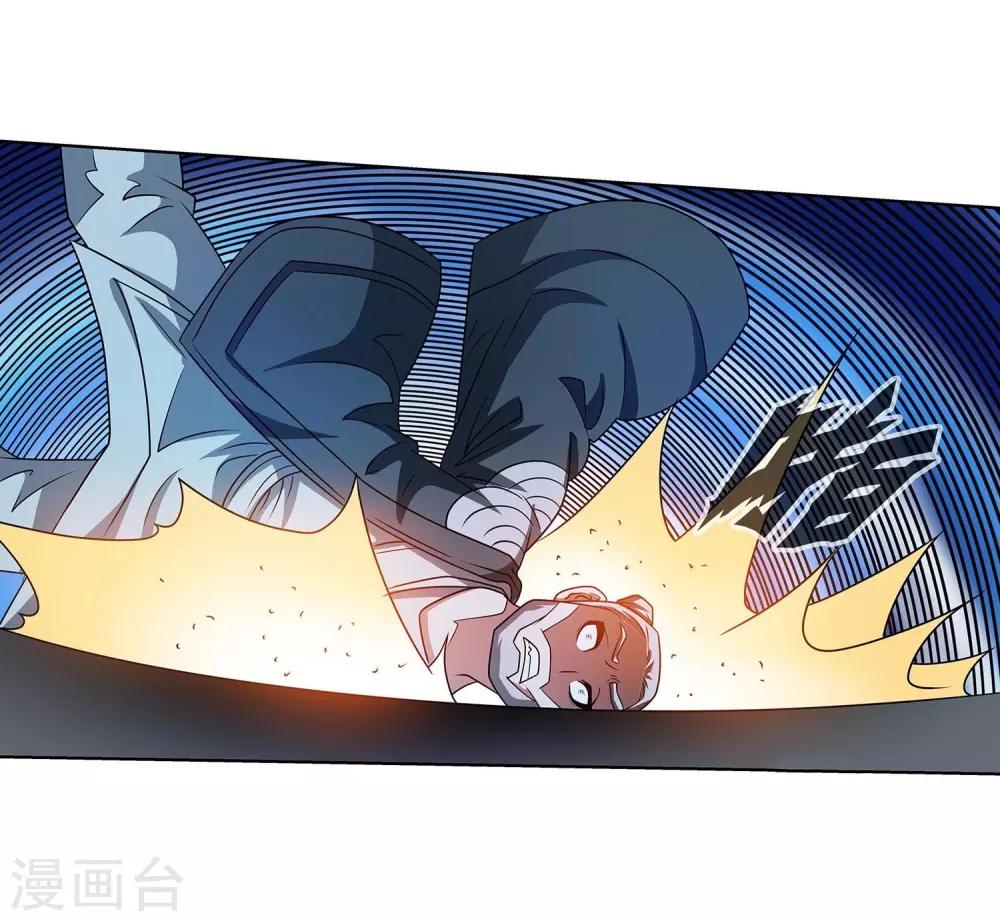 第208话-第208话