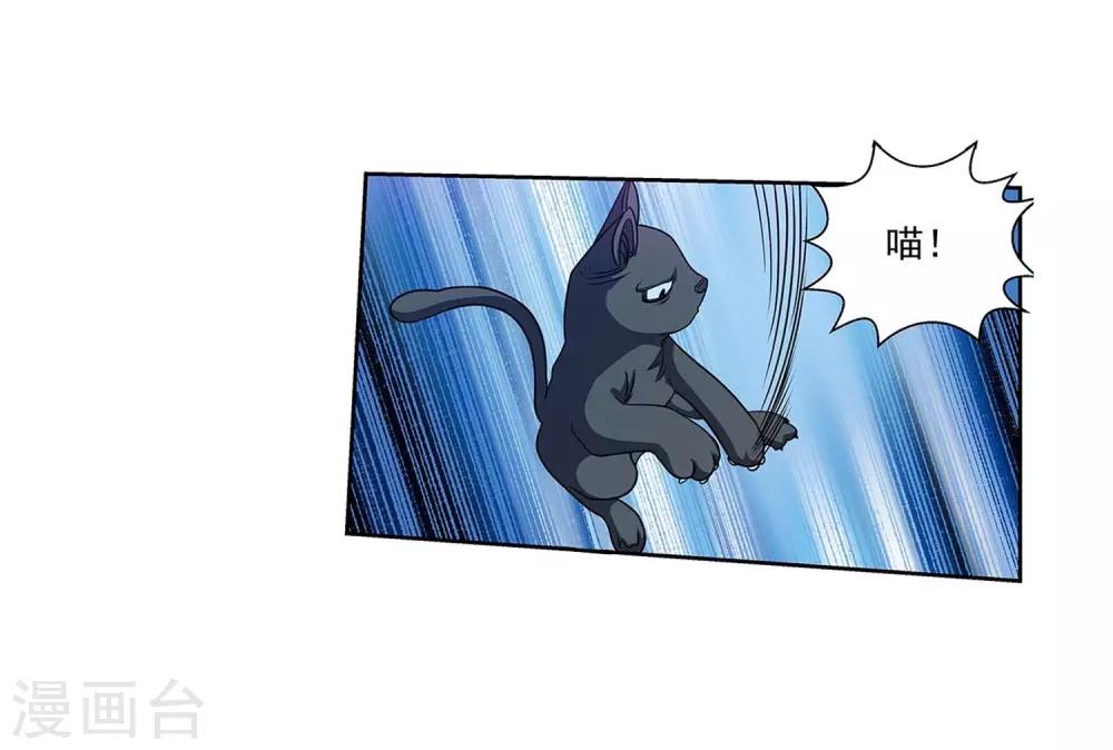 第208话-第208话