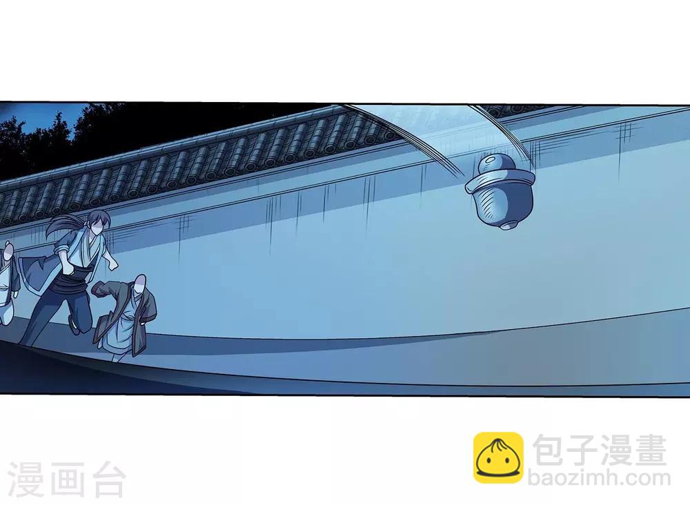 第208话-第208话