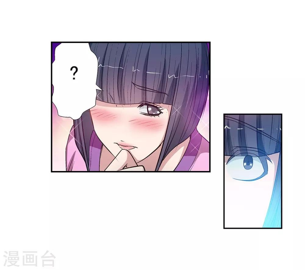 第22话-第22话