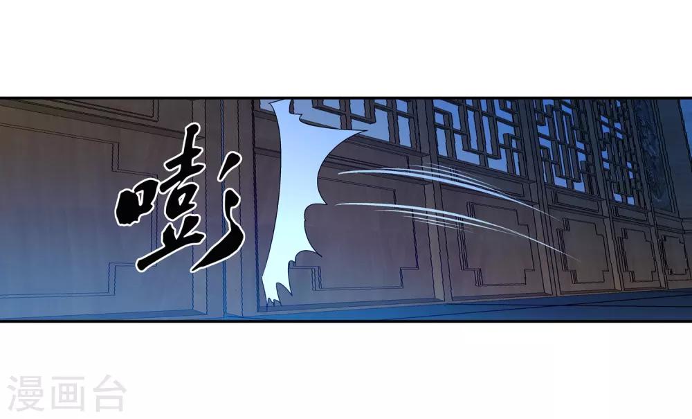 第22话-第22话