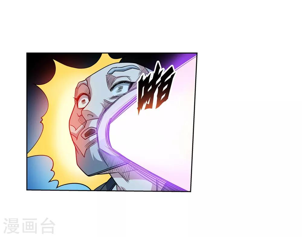 第212话-第212话