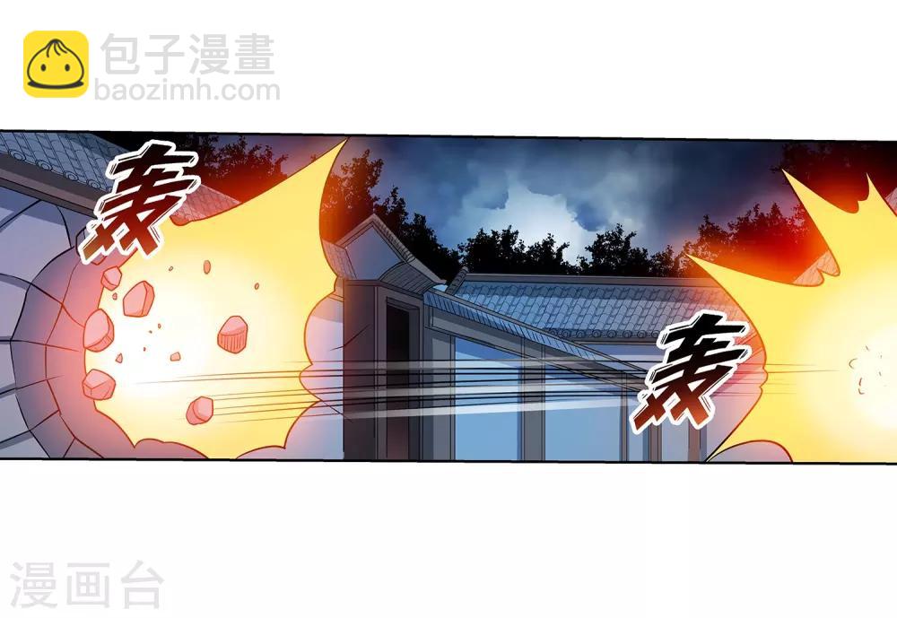 第212话-第212话