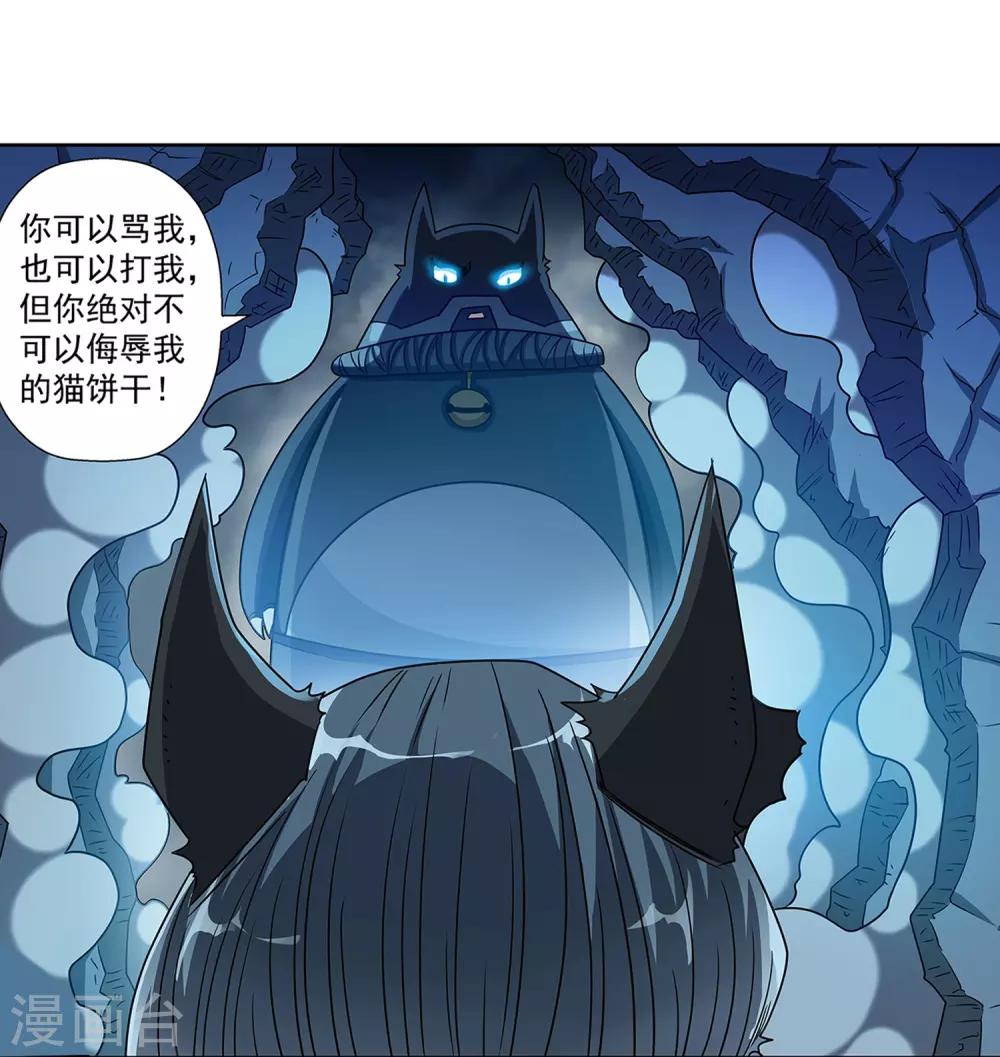 第212话-第212话
