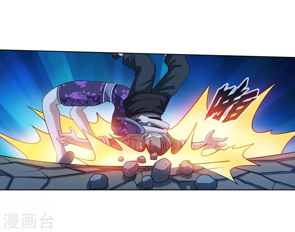 第214话-第214话