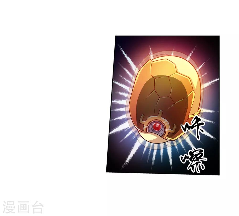 第214话-第214话