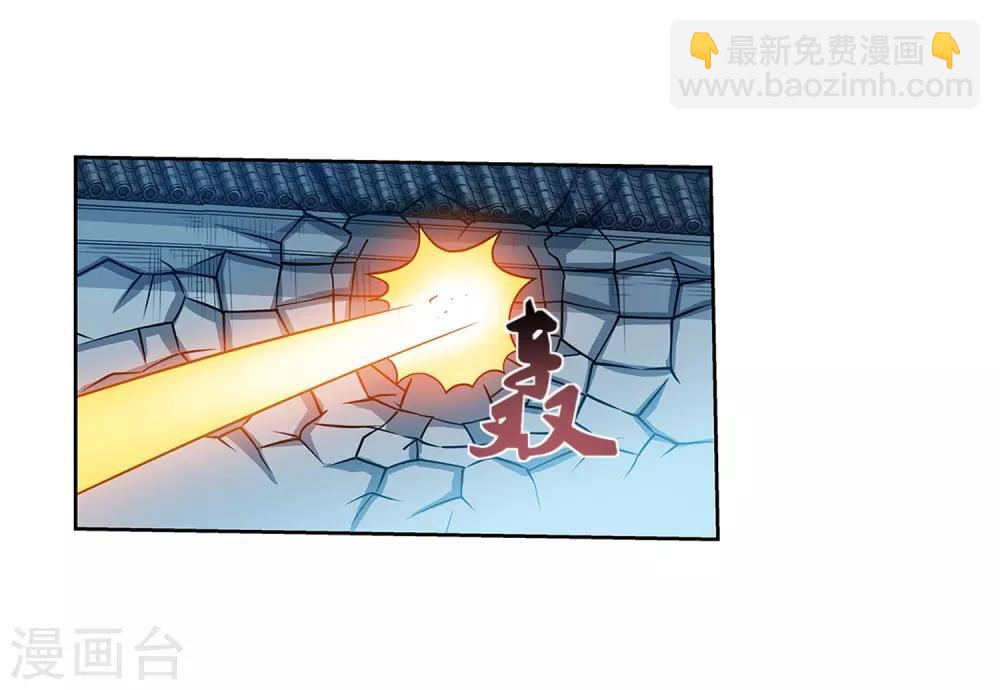 第214话-第214话